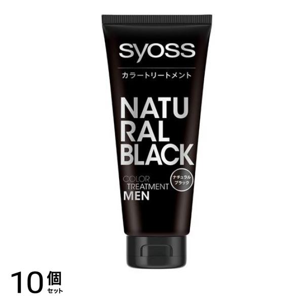 syoss(サイオス) カラートリートメント for MEN ナチュラルブラック 180g 10個セット