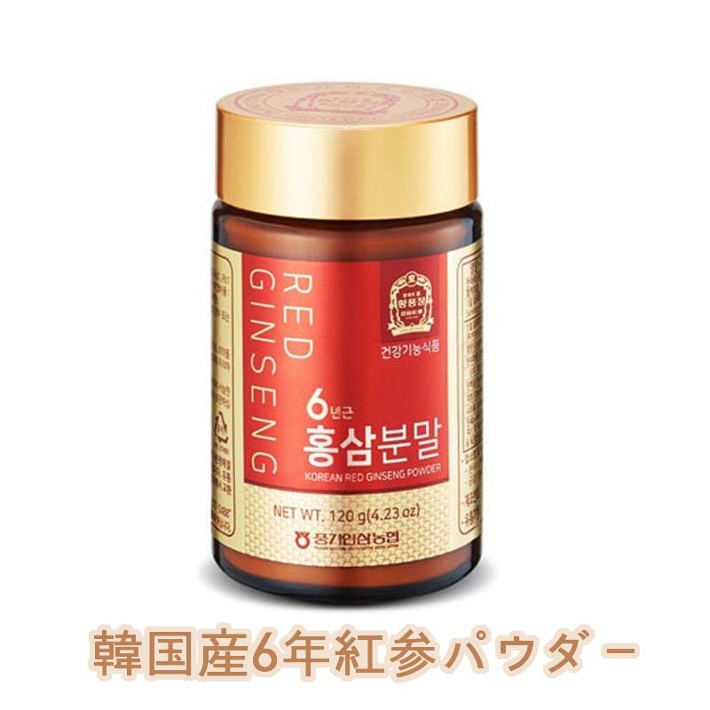 [豊基高麗人参農協]紅参粉末 120g 紅参だけを干して粉砕した粉末 両親 健康食品 韓国産