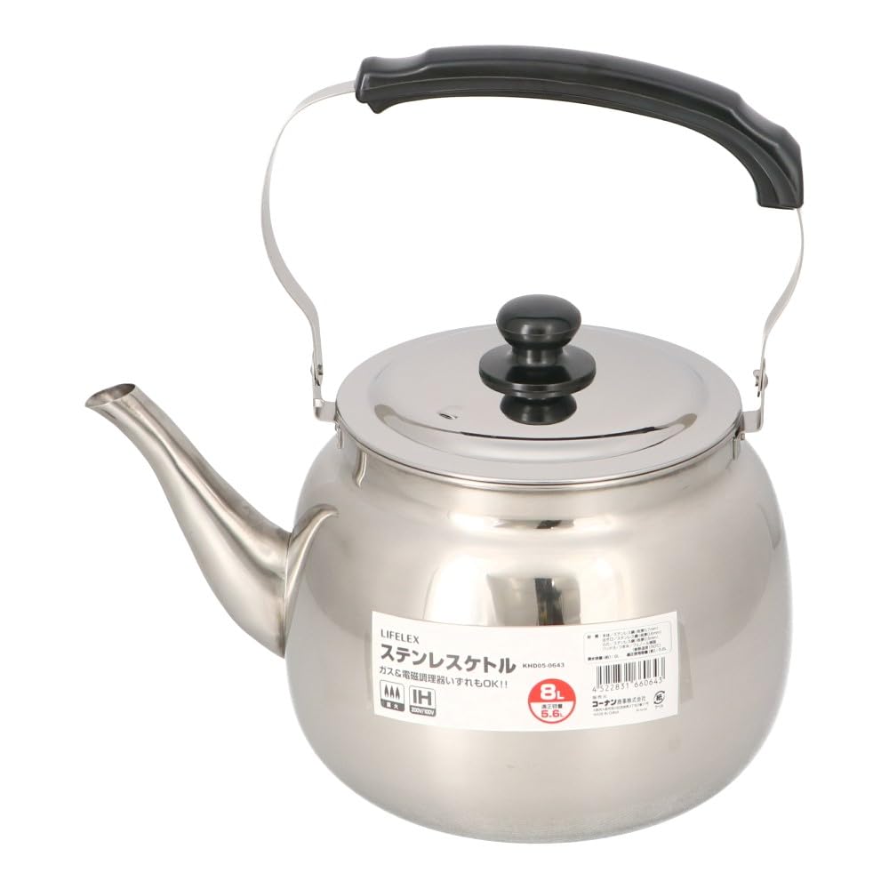 コーナンオリジナル ステンレスケトル 8L KHD05-0643