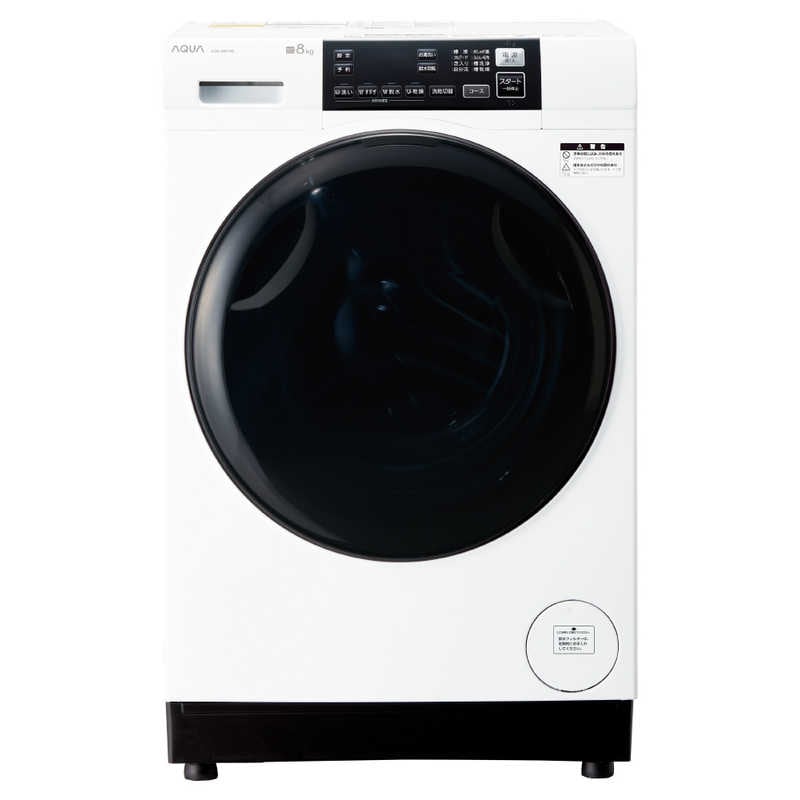 アクア　AQUA　ドラム式洗濯乾燥機 洗濯8.0kg 乾燥4.0kg ヒーター乾燥(水冷・除湿タイプ) ホワイト (右開き) 　AQW-D8R-R-W（標準設置無料）