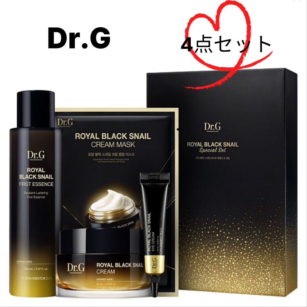 ロイヤルブラックスネイルスペシャルセット4種 韓国スキンケア 美容液 化粧水 乳液 クリーム セット 5,401円