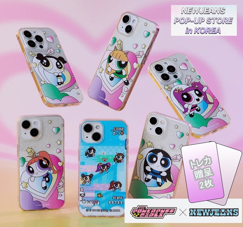 NewJeans ハニ iPhoneケース トレカ 限定 NewJeans ×Line Friends iPhone14 ProMax ハニ ニュージーンズ