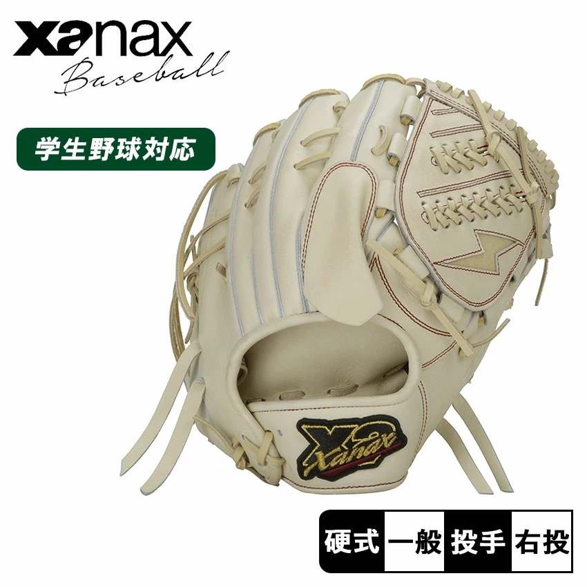 魚標本 透明フィルム包装 透明標本作製キット | 小型海水水槽・人工ライブロック通販