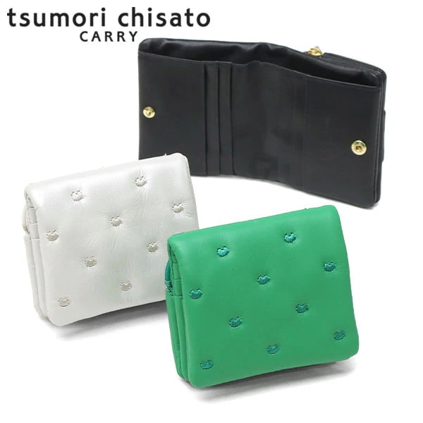 二つ折り財布 レディース 財布 小さめ ブランド 女性 おしゃれ かわいい ミニ財布 コンパクト 折り財布 二つ折り 猫 ハート 刺繍 ラム革 本革 レザー 日本製 ぷちネコ 57885