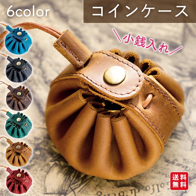 【新作】コインケース 小銭入れ レディース メンズ ミニ財布 お財布 ポーチ おしゃれ 小さい 大容量 小物入れ