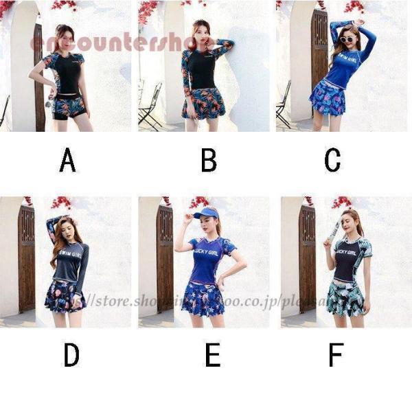 水着 体型カバー 2点セット水着 レディース 韓国風 ファッション 水着 可愛い スイムウェア セパレート 紫外線カット 水泳 女性用