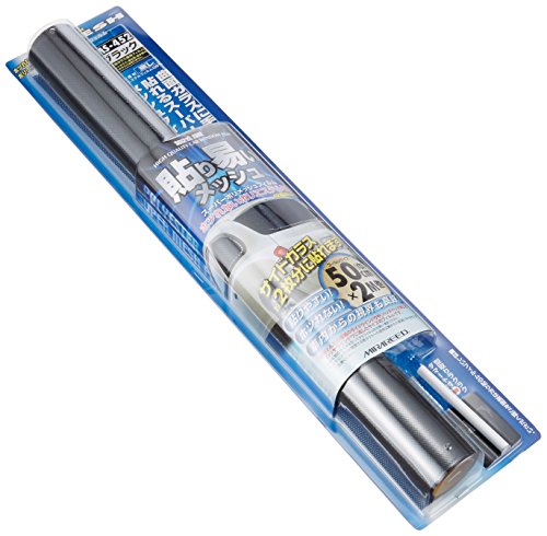 ミラリード(MIRAREED) ウインドウフィルム スーパーポリメッシュフィルム 50cm*2m ブ