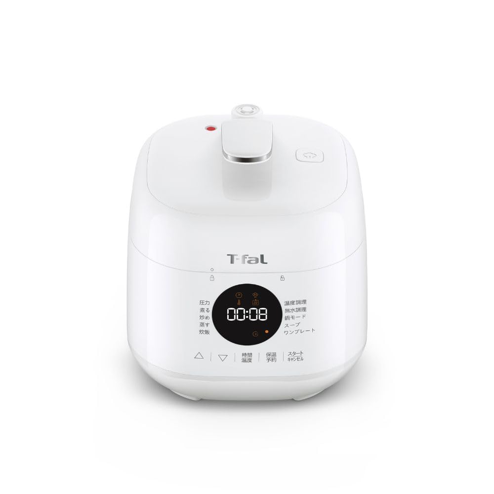 【オンライン限定】 ティファール 電気圧力鍋 2.3L 1人~2人用 時短 自動調理 1台10役 圧力/無水/煮る/蒸す/炊飯/炒め ミニサイズ 「ラクラ・クッカー ミニ」 一人暮らし 10,778円