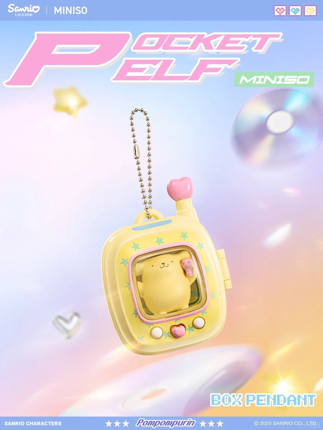 Qoo10] メイソウ MINISO サンリオ ポケットエルフシ : バッグ・雑貨
