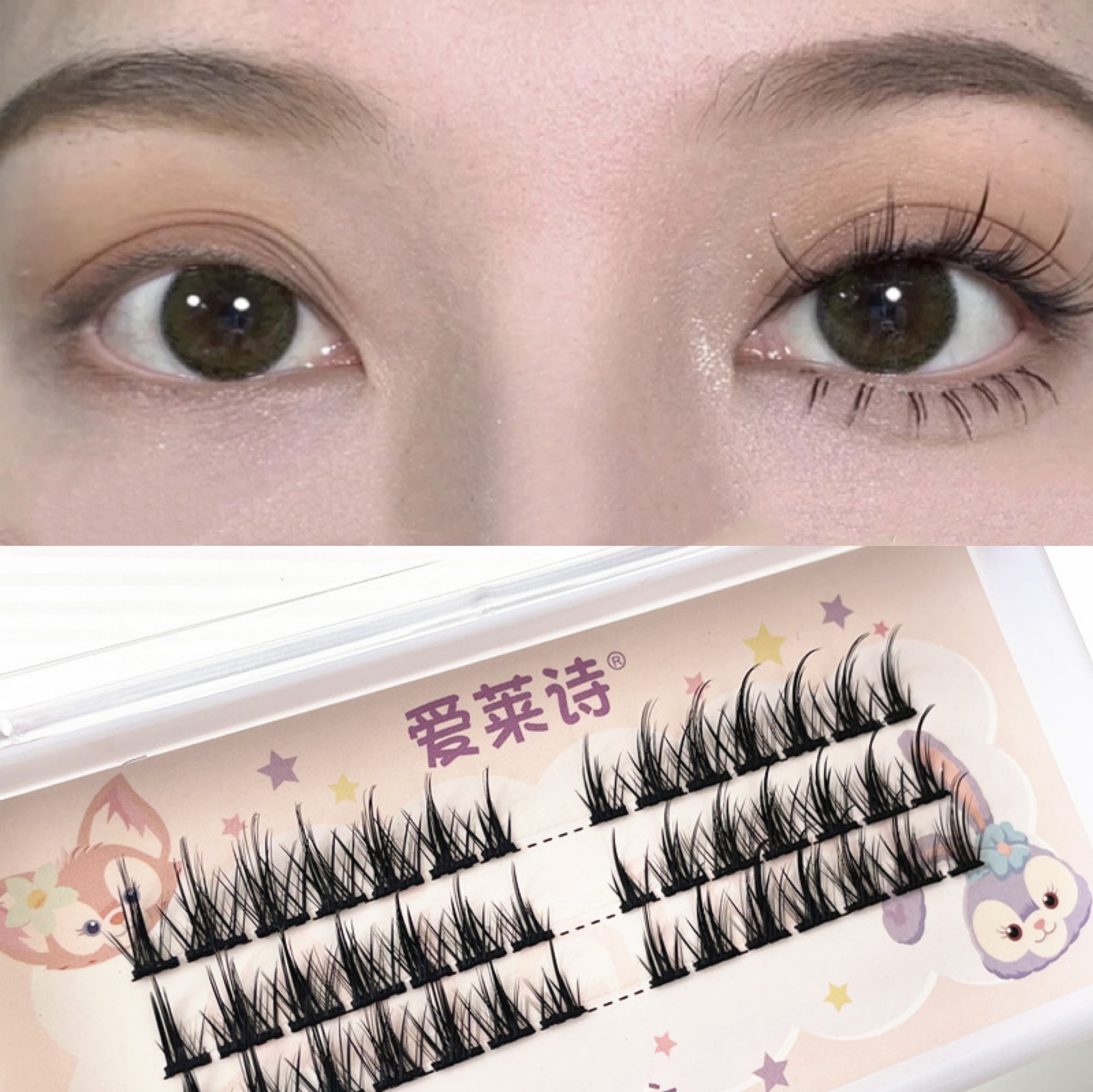 完成品 Shu uemura false eyelashes(つけまつげ) - 通販 - happyhead.in