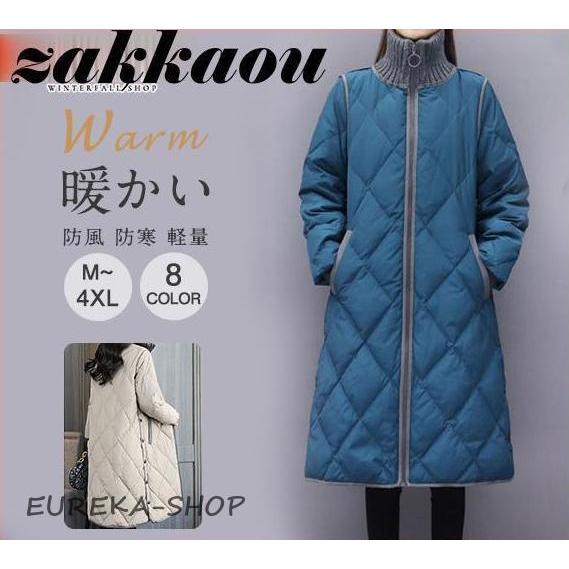 本日限定ダウンコート ロング丈 コート ダウン 中綿 冬服 ジャケット レディース 立襟 アウター 暖かい 防風 防寒 オシャレ きいサイズ 軽量ダウンコート ロング丈 コート ダウン