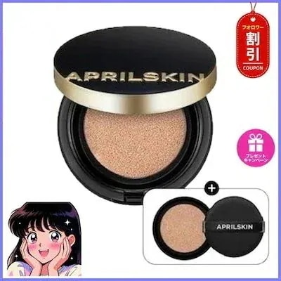 [正規品] [韓国人気] [New] [24時間フィクシングカバー] マジックスノークッション (本品+おかわり)[韓国コスメ]