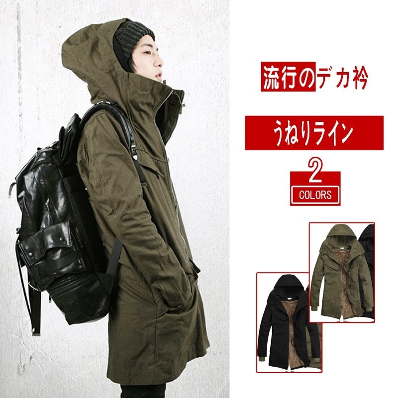 オープン記念 セール モッズコート メンズ 大きいサイズ アウター カジュアル 秋 冬 黒 緑 カーキ系 ミリタリー ロング 6,540円
