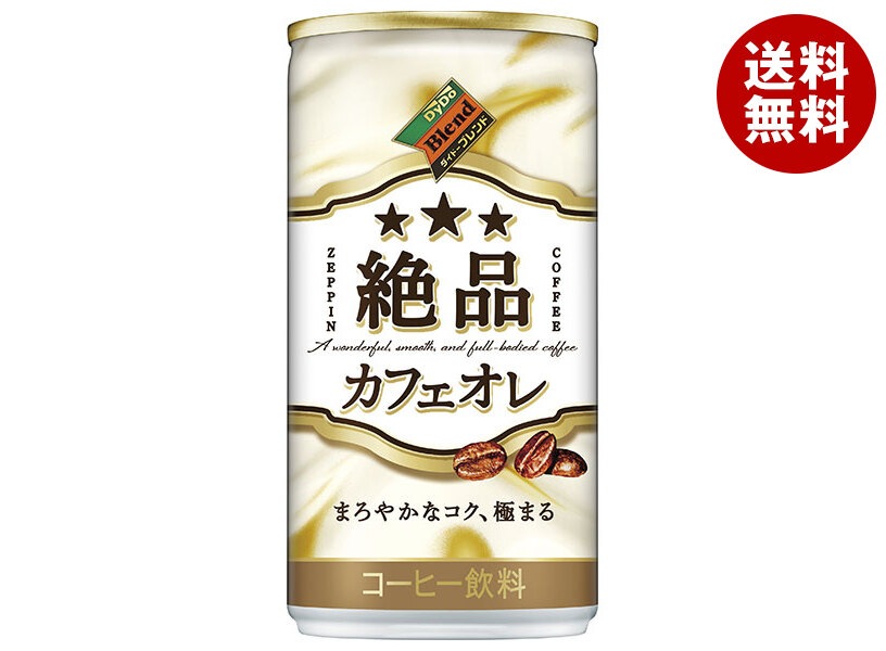 ダイドー 絶品カフェオレ 185g缶＊30本入＊(2ケース)