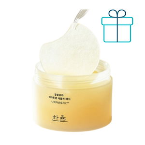 Qoo10] メディキューブ 【都 Pick! / 最大54％OFF】 : スキンケア