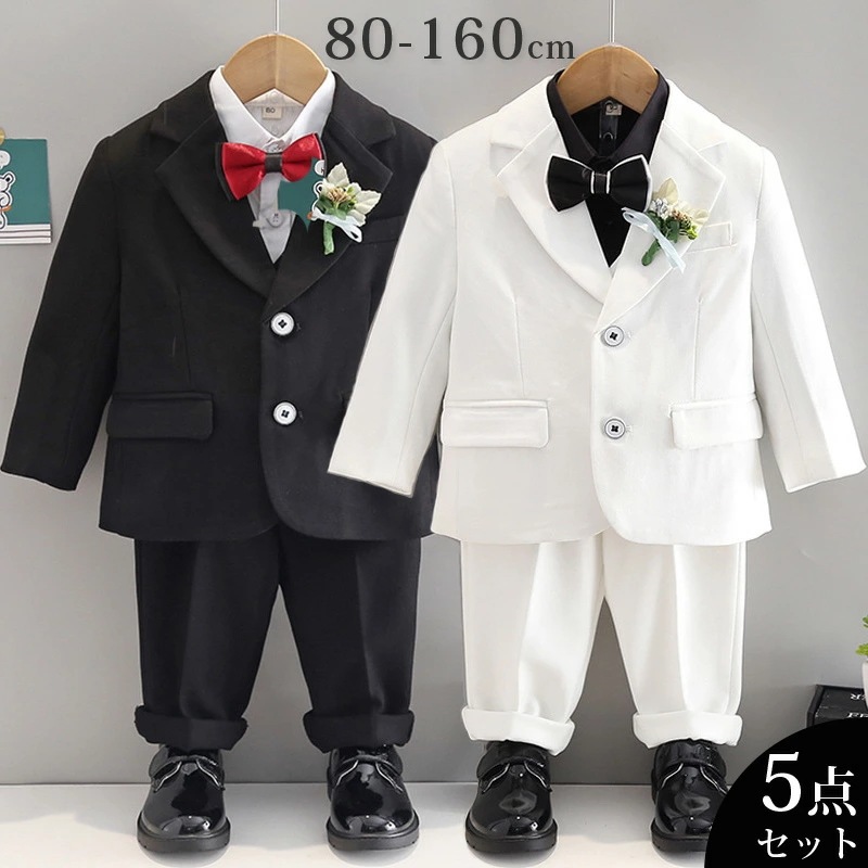 入学式 卒業式 スーツ 男の子 フォーマルスーツ タキシード ベビー服 80 90 100 110 120 入園式 卒園式 子供服 子供スーツ 男の子 キッズ スーツ 5点セット 赤ちゃん かっこいい 5,199円