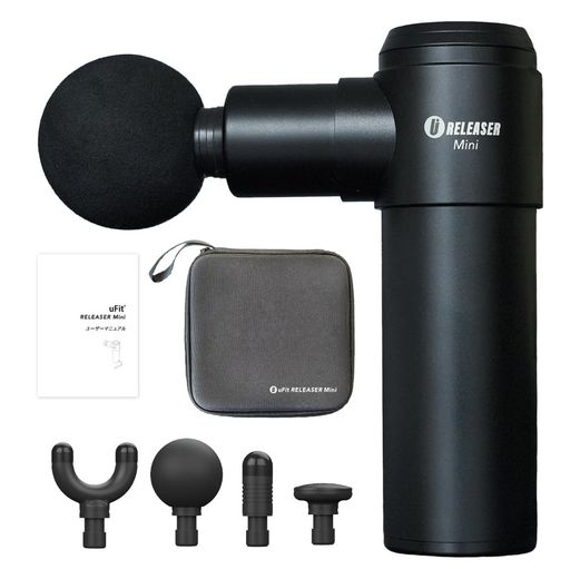 【日本国内メーカー】UFIT RELEASER MINI 筋膜リリースガン ミニ 強力 8MM 振幅 500G 軽量 プロアスリート 水谷隼 オードリー 春日 愛用 静音 振動レベル 4段階 使い方動