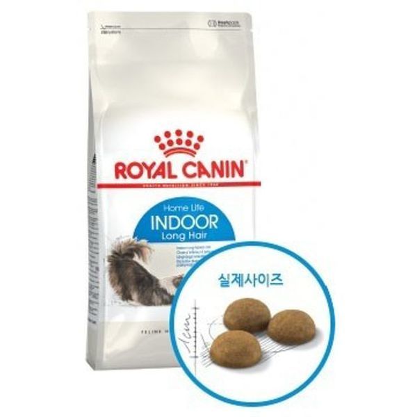 ロイヤルカナン キャット インドア ロングヘア 2kg