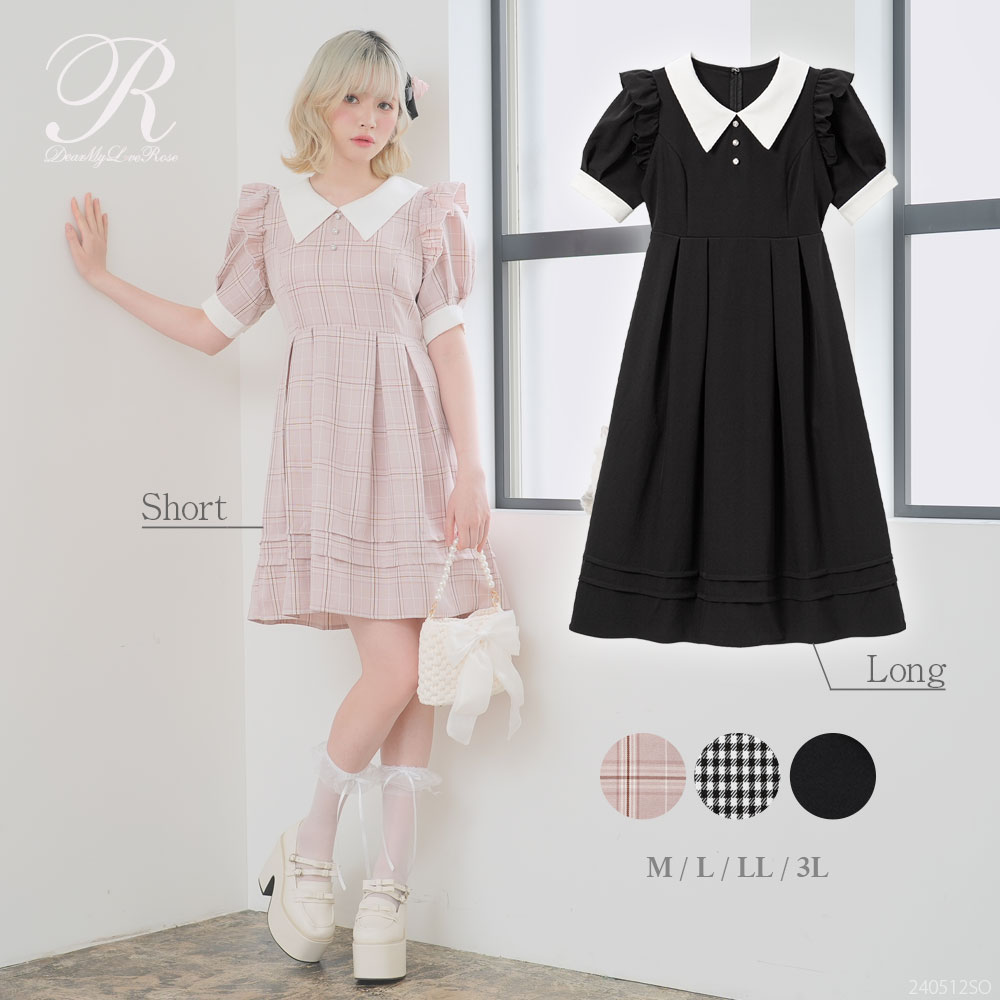 配色角襟フリルタックワンピース 534479 ワンピース