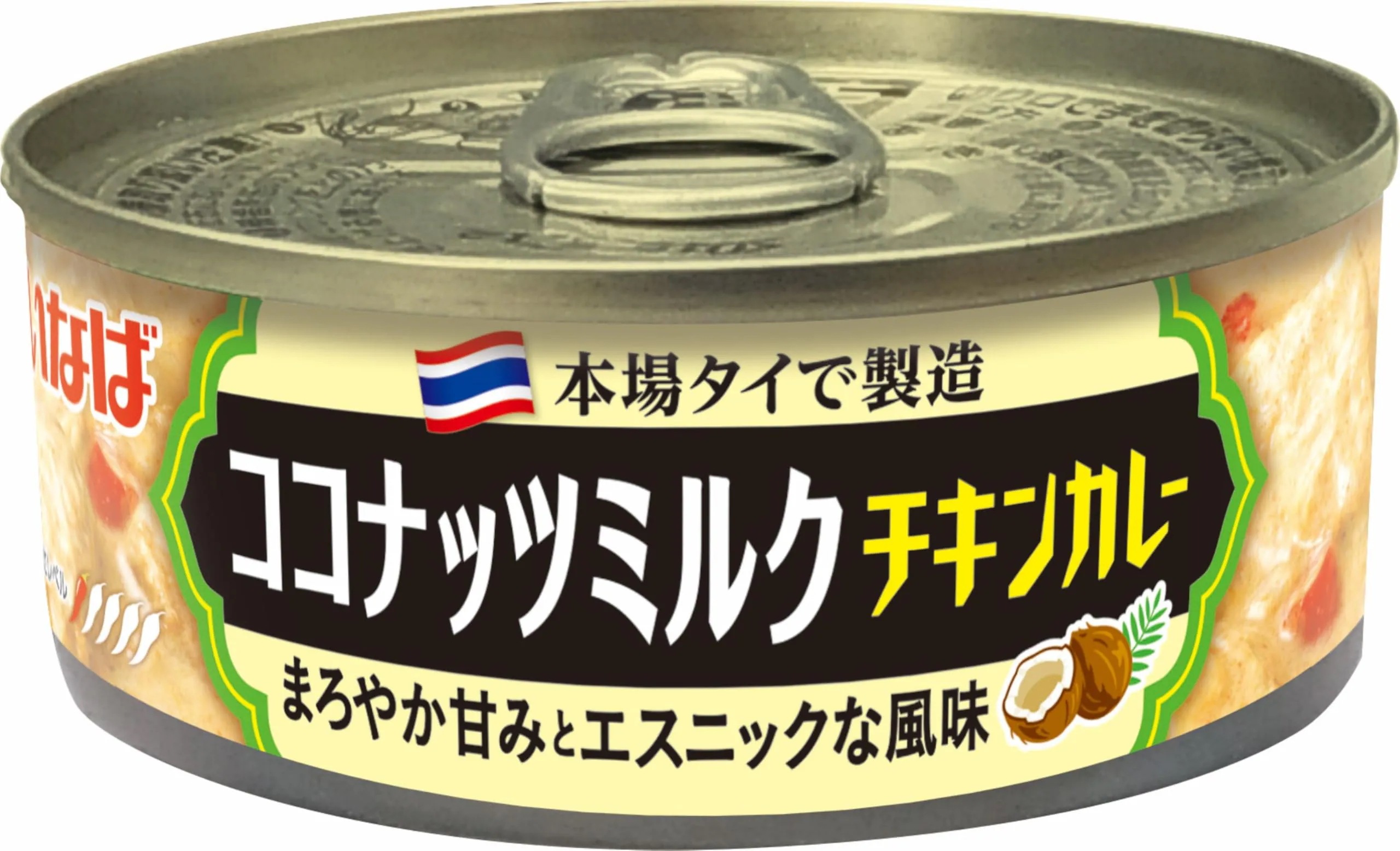 いなば食品 ココナッツミルク チキンカレー １１５ｇ ×２４個