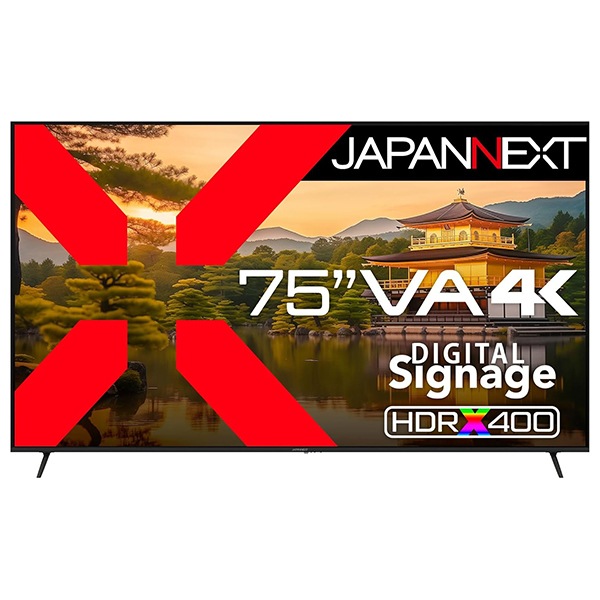 JAPANNEXT JN-V750U-U 液晶ディスプレイ 75型 / 3840×2160 / HDMI×3 USB×1 / ブラック / スピーカー有 / 2年保証