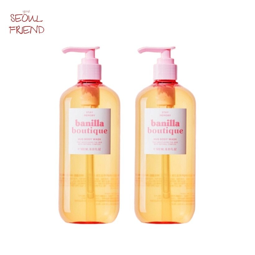[1+1] バニラブティックハグパフュームボディウォッシュ 500ml 2個