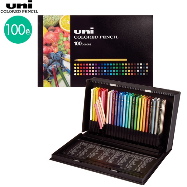 uni ユニカラー 100C UC100CN2 100色セット