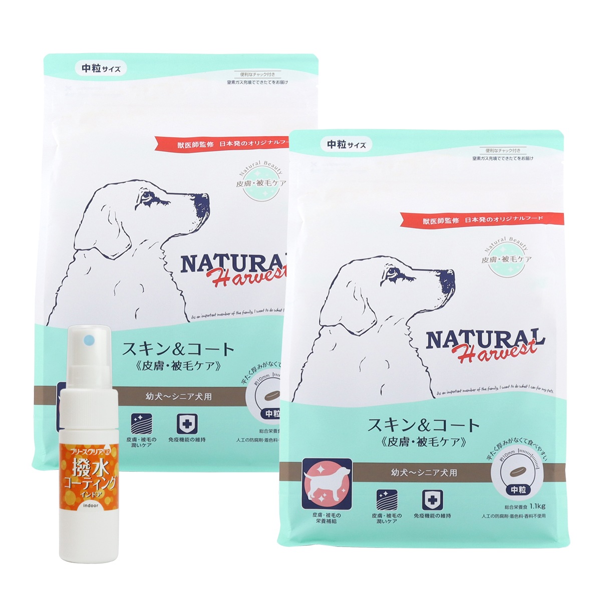 スキン＆コート 皮膚・被毛ケア 1.1kg×2袋【撥水コーティングインドア(水回り用) 20ml付き】
