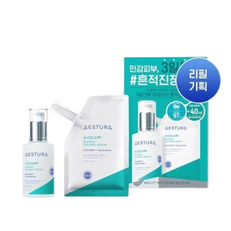 [1+1]エイシカ365 痕跡 鎮静 セラム 40ml+リフィル40ml