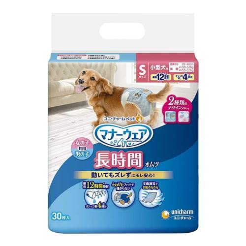 ユニ・チャーム 【セット販売】マナーウェア 長時間オムツ 小型犬用 Sサイズ デニム＆ドット 30枚入x2コ