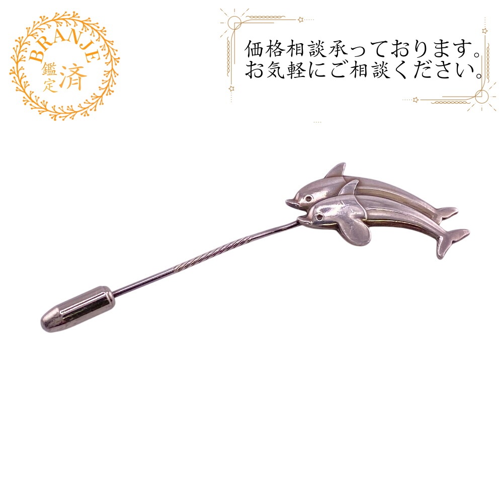 イルカピン ブローチ 129 シルバー925 ブローチ シルバー ブランド 5,220円