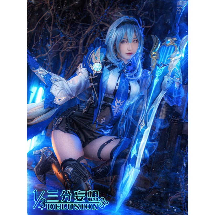 【三分妄想13Delusion】原神 Genshin エウルア-Eula コスプレ衣装 コスチューム132