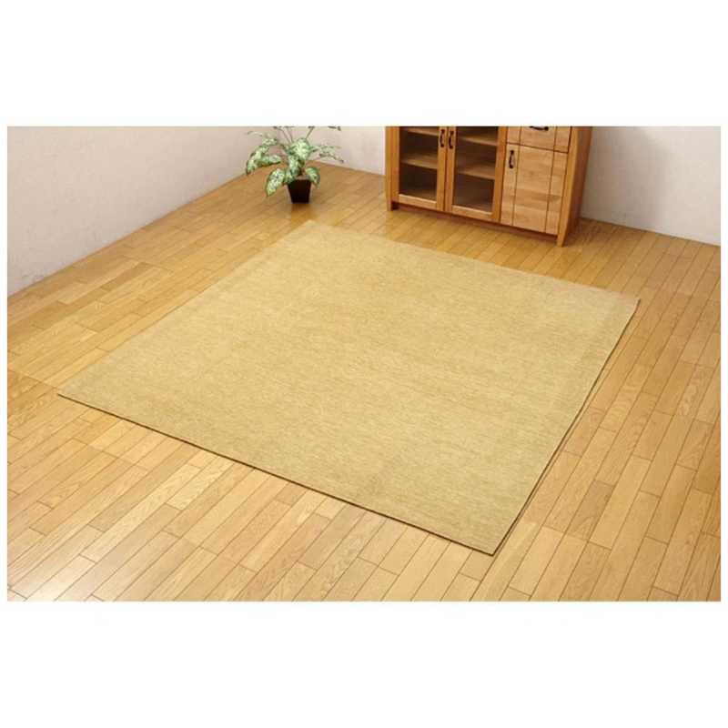 イケヒコ　ラグ モデルノ (185×185cm/ベージュ)