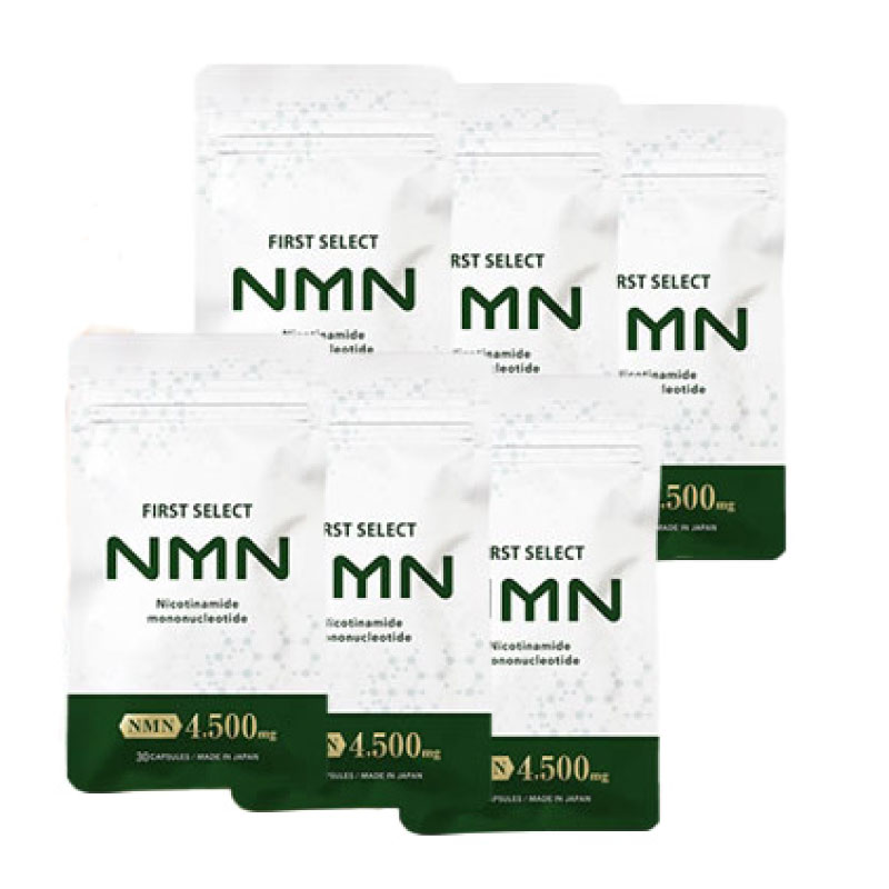 NMN サプリ サプリメント 4500mg 高配合 180カプセル 6袋セット 純国産 高純度99.9％以上 aplod公式 NAD 日本製 mnm nmm nnm mmn 美容 健康 国産