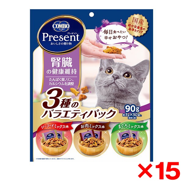 【15個セット】日本ペットフード コンボ プレゼント キャット おやつ腎臓の健康維持3種のバラエティパック 90g(約3g30袋)