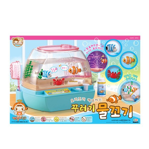 ミミワールド 泳ぐちび水かき/フィッシュ/金魚鉢