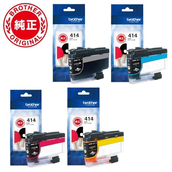 Brother 純正インクカートリッジセット(ブラック / シアン / マゼンタ / イエロー) LC414BK + LC414C + LC414M + LC414Y