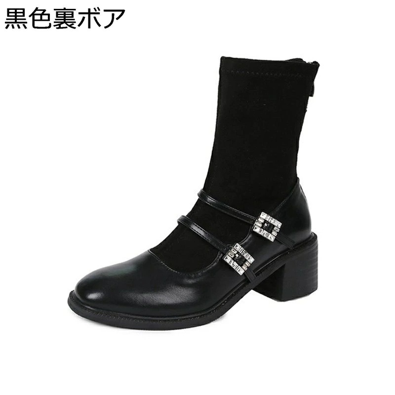 ショートブーツ ソックスブーツ ニット ラインストーン メリージェーン風 レディース ブーティ ハイヒール7cm 粗いかかと 裏起毛 裏ボア 保温防寒 秋冬 コンフォート カジュアル ファッション 細