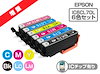 インクラボ Qoo10店