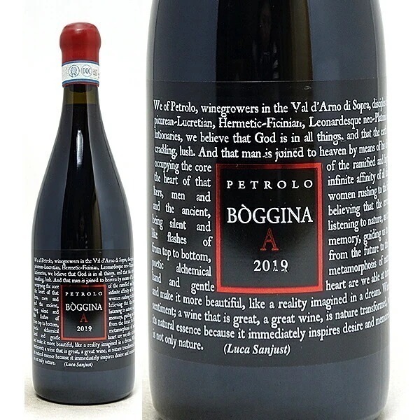 2019 ペトローロ ボッジナ A(アンフォラ) 750ml DOC ヴァル ダルノ ディ ソプラ イタリア 赤ワイン コク辛口 ^FCPLPA19^
