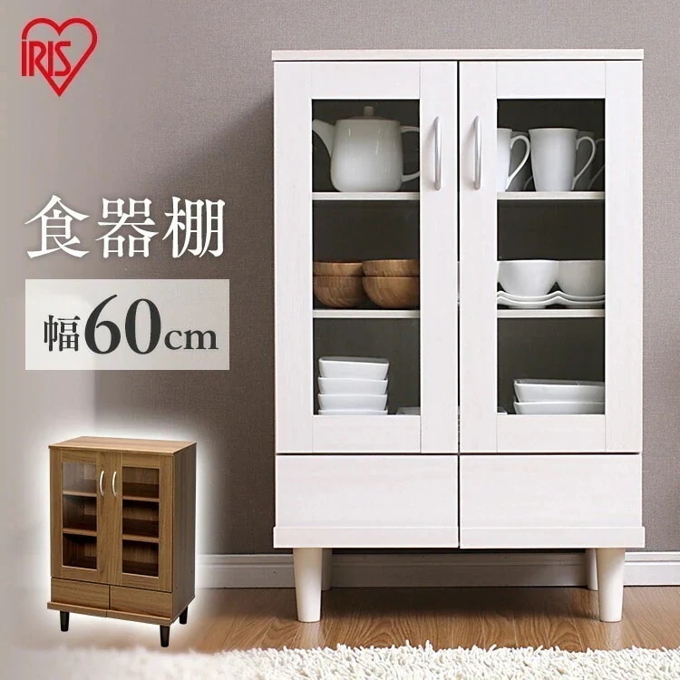 【目玉商品】【公式】 食器棚 キッチン収納 キッチンキャビネット 収納 ガラスキャビネット KPB-9360 木目調 食器棚 キッチン家具 一人暮らし 台所【ktn】 メガ割