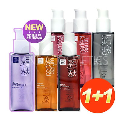 他サイト： パーフェクトウォータリーセラム, 80mLの商品画像