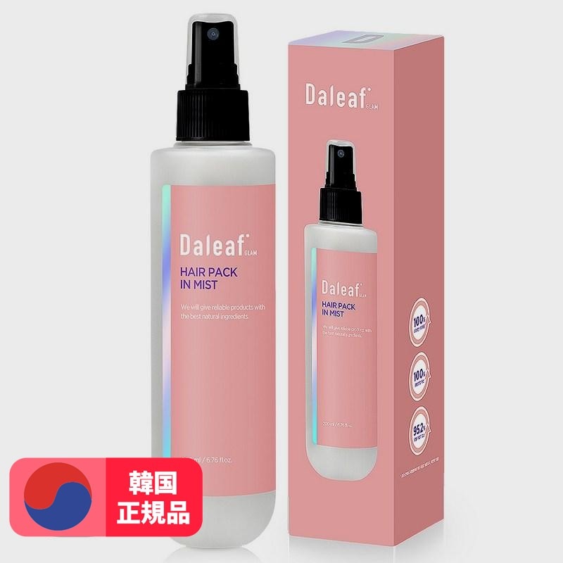 グラムノワーシーヘアパックインミスト200ml 3個
