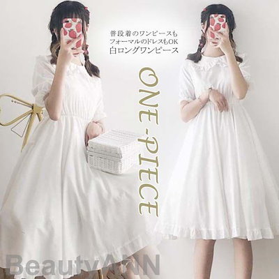 浜崎あゆみ まとめ売りその1/2よく読んで購入してください。 【公式通販】