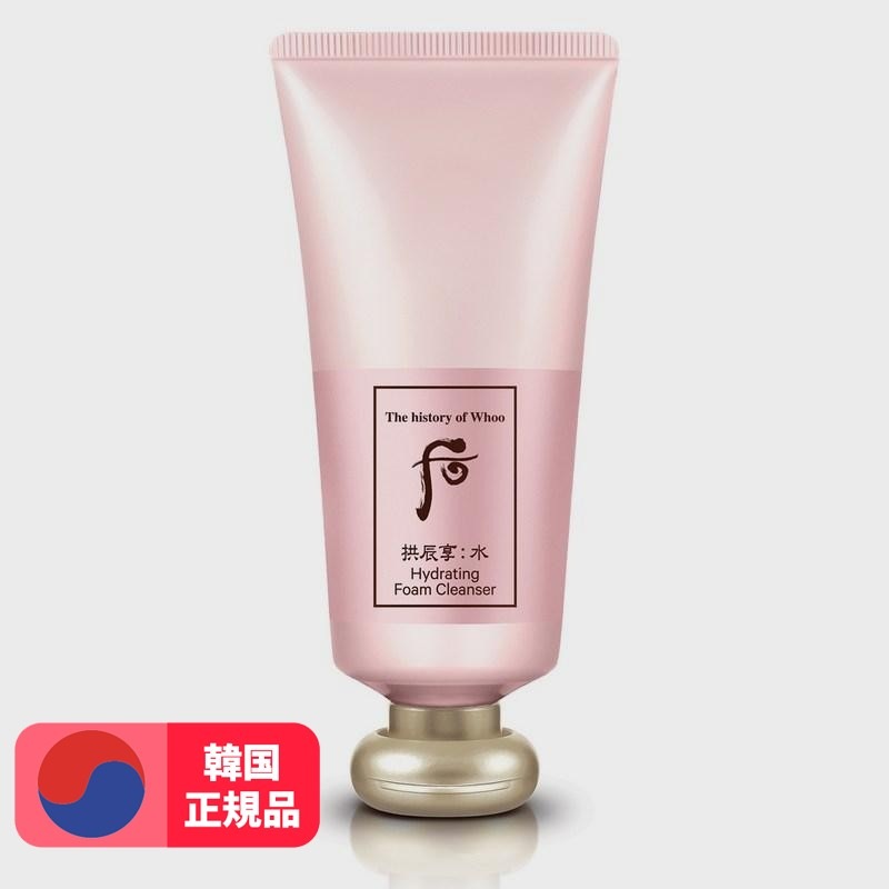 水煙フォームクレンザー180ml