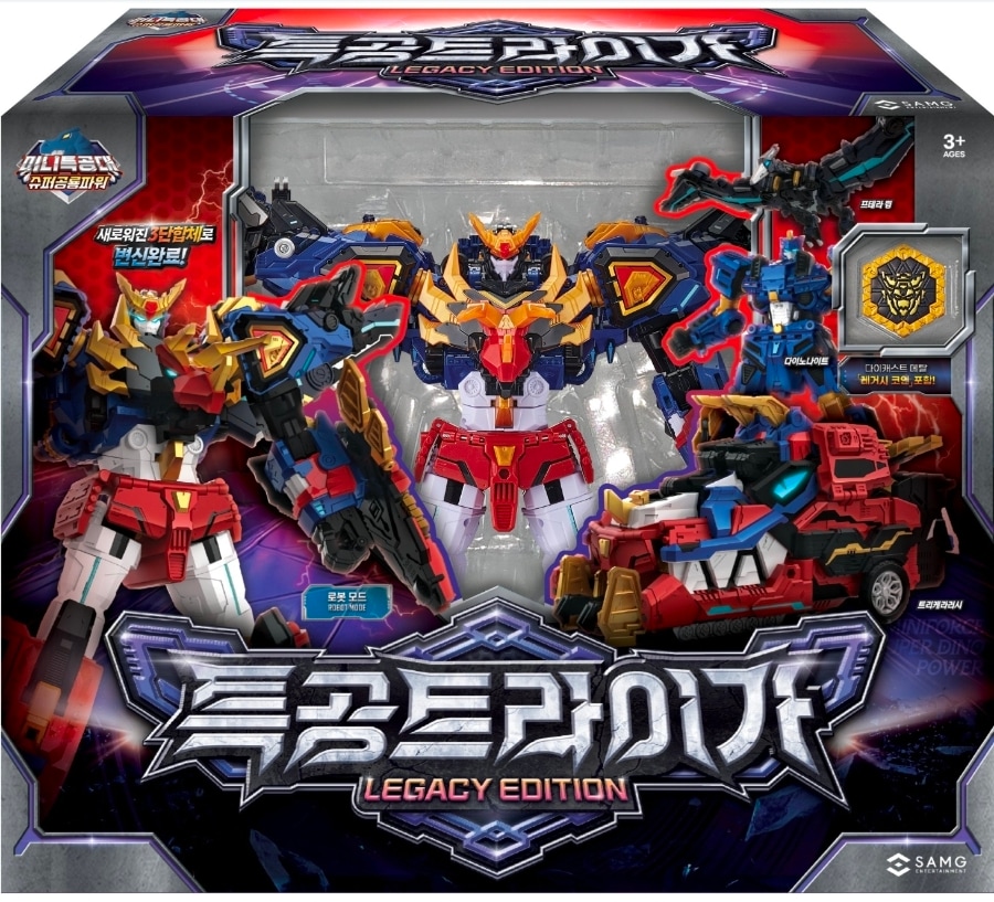[正規品] ミニ特攻隊 特攻トライガ スーパー恐竜パワー 関税込み / 韓国限定 / 人気 / ロボット / 3段合体 / レガシー / 恐竜 / 韓国ロボット
