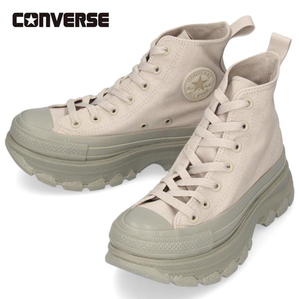 コンバース スニーカー ハイカット トレックウエーブ オールスター CONVERSE ALL STAR TREKWAVE HI 312440
