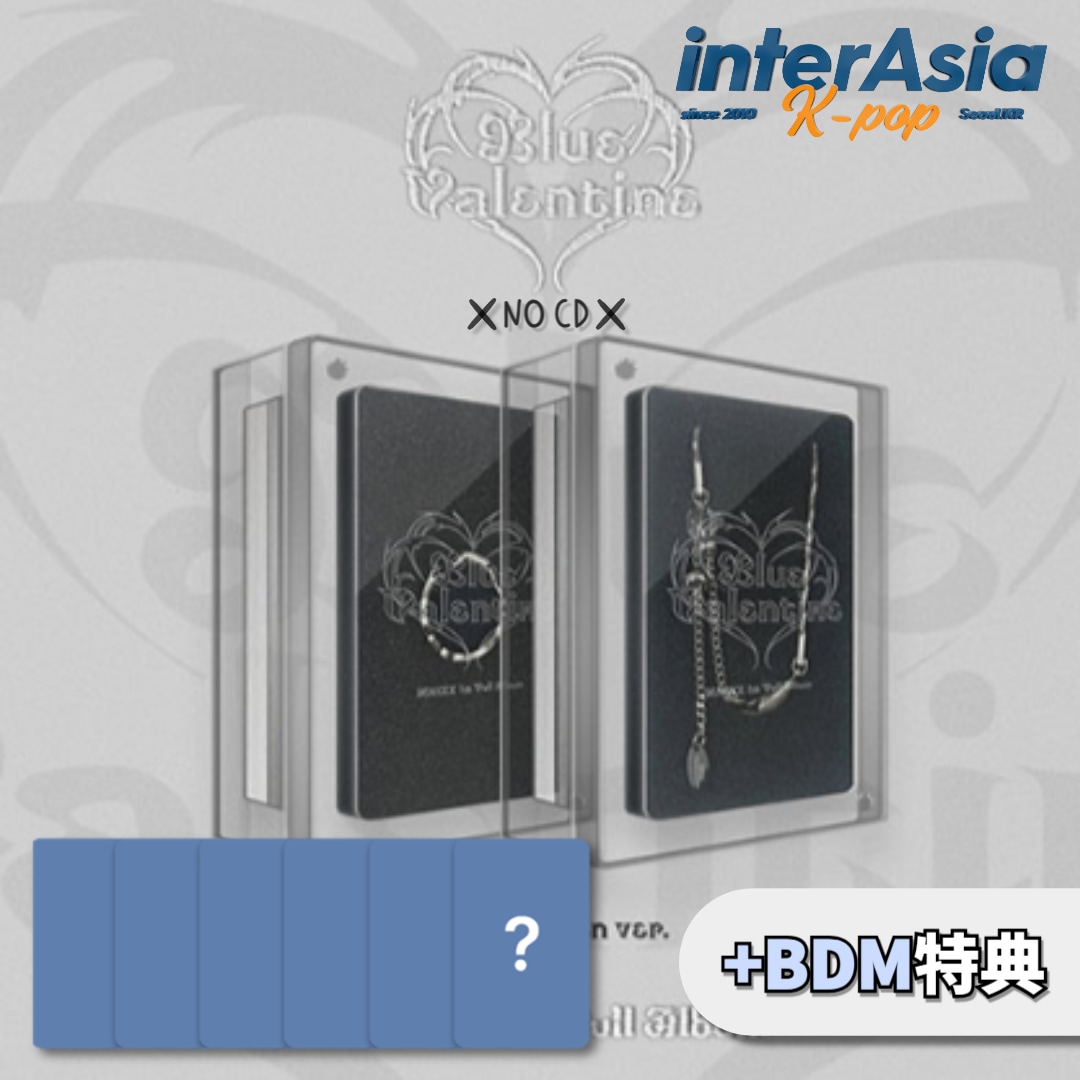 NMIXX - 1st Full Album 「Blue Valentine」 (Love Token Ver.) +BDM特典