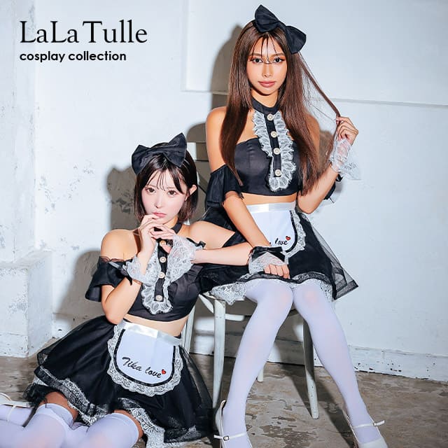 ハロウィンコスプレ メイド服 メイド コスプレ 5点セット S～Lサイズ フリル ロリータ カチューシャ 大きいサイズ 露出 エロ レディース衣装 仮装 キャバ キャバ嬢 コスチューム