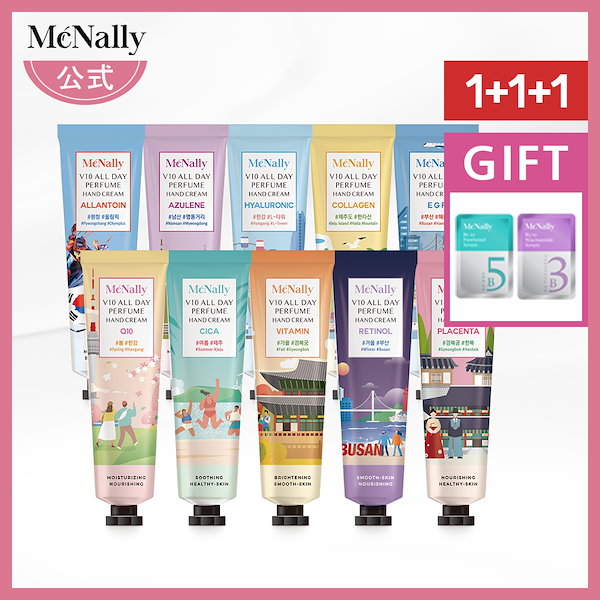 ♡a8nen♡　１５点 可愛いデザインで人気♡》CHANEL シャネルスニーカー (CHANEL